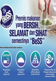 BKKM - Premis Bersih, Selamat dan Sihat